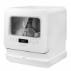 Masina de spalat vase compacta Turbionaire AVA 3 TPDSAVA3CTD, Rezervor apa 7 l detasabil,  6 programe, Indicator sare, Dedurizator apa, Pompa evacuare apa, Spalare eficienta tip 360°, Dubla posibilitate alimentare apa, 45cm, Alb