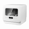 Masina de spalat vase compacta Turbionaire AVA 3 TPDSAVA3CTD, Rezervor apa 7 l detasabil,  6 programe, Indicator sare, Dedurizator apa, Pompa evacuare apa, Spalare eficienta tip 360°, Dubla posibilitate alimentare apa, 45cm, Alb
