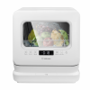 Masina de spalat vase compacta Turbionaire AVA 3 TPDSAVA3CTD, Rezervor apa 7 l detasabil,  6 programe, Indicator sare, Dedurizator apa, Pompa evacuare apa, Spalare eficienta tip 360°, Dubla posibilitate alimentare apa, 45cm, Alb