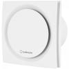 Ventilator de baie Turbionaire RING 150 SW, Alb, Clapeta antiretur, Diametru racord 150 mm, Silentios, Protectie IPX4, Dubla aspiratie frontala si perimetrala